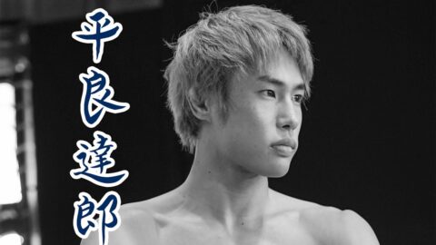 UFCJapan 【UFC】平良達郎 ファイトウイークインタビュー｜ #UFC323