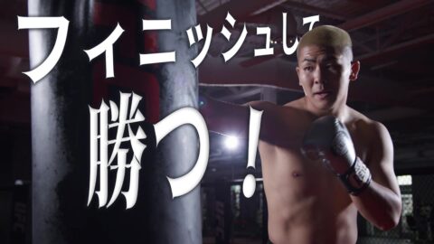 UFCJapan 【UFC】日本人初！ DWCS参戦・・・木下憂朔の挑戦！