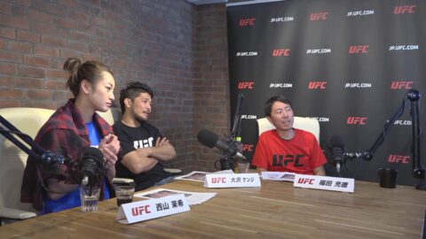 UFCJapan 【UFCってなんだ？】UFC 235で大注目の2大タイトルマッチ！ 熱戦の模様を福田充徳＆西山茉希が大沢ケンジと共に裏実況！
